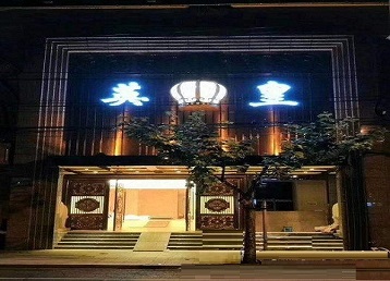 叶城哪个KTV出台陪酒服务好-英皇国际KTV消费服务点评